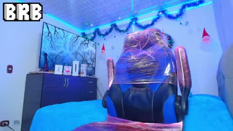 Snapshot of bryam_hot chatting on December 2024 06:55:02 AM BRYAM INDEPENDENT MODEL online show from December 2024 06:55:02 AM