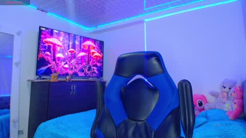 Snapshot of bryam_hot chatting on January 2025 05:16:01 AM BRYAM INDEPENDENT MODEL online show from January 2025 05:16:01 AM