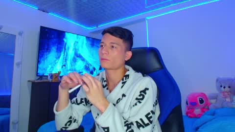 Snapshot of bryam_hot chatting on January 2025 04:16:02 AM BRYAM INDEPENDENT MODEL online show from January 2025 04:16:02 AM