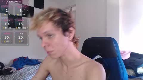 Snapshot of bryamado chatting on December 2024 01:49:02 PM bryamado online show from December 2024 01:49:02 PM