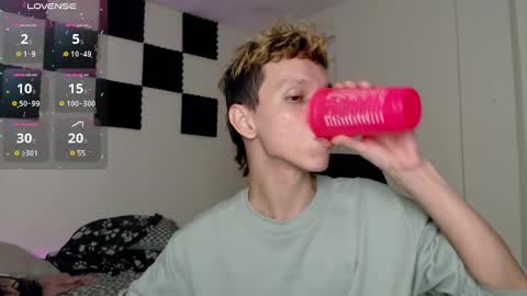 Snapshot of bryamado chatting on February 2025 06:36:01 AM bryamado online show from February 2025 06:36:01 AM