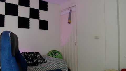 Snapshot of bryamado chatting on February 2025 08:29:01 AM bryamado online show from February 2025 08:29:01 AM