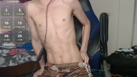 Snapshot of bryamado chatting on March 2025 02:09:01 AM bryamado online show from March 2025 02:09:01 AM