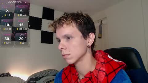 Snapshot of bryamado chatting on March 2025 02:25:02 AM bryamado online show from March 2025 02:25:02 AM