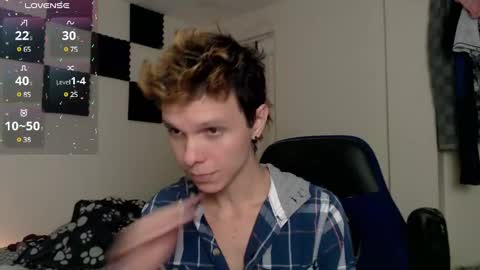 Snapshot of bryamado chatting on March 2025 02:45:01 AM bryamado online show from March 2025 02:45:01 AM