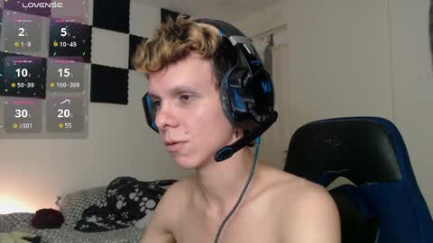 Snapshot of bryamado chatting on March 2025 11:18:02 PM bryamado online show from March 2025 11:18:02 PM