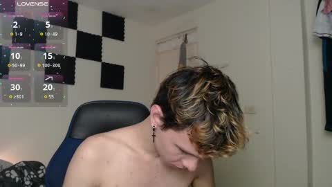 Snapshot of bryamado chatting on March 2025 11:25:01 PM bryamado online show from March 2025 11:25:01 PM