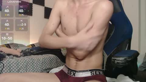 Snapshot of bryamado chatting on March 2025 08:09:01 AM bryamado online show from March 2025 08:09:01 AM