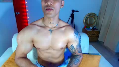 Snapshot of bryan_boy_ chatting on April 2026 01:36:02 AM bryan online show from April 2026 01:36:02 AM