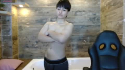 Snapshot of bryce_evans chatting on December 2025 09:11:01 PM B R Y C E online show from December 2025 09:11:01 PM