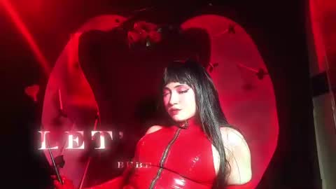 Snapshot of bubblew_art chatting on July 2026 01:30:01 AM online show from July 2026 01:30:01 AM