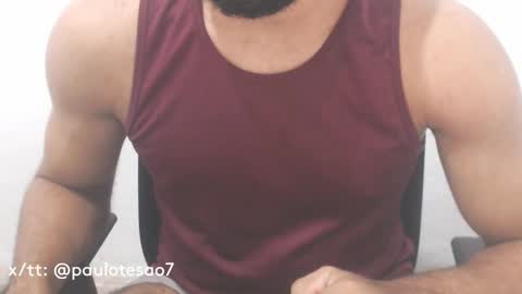 buldgeinboxer online show from January 2025 09:11:02 PM