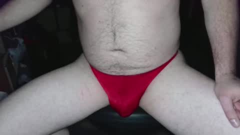 Snapshot of bulge1889 chatting on December 2024 05:04:01 AM Mark online show from December 2024 05:04:01 AM