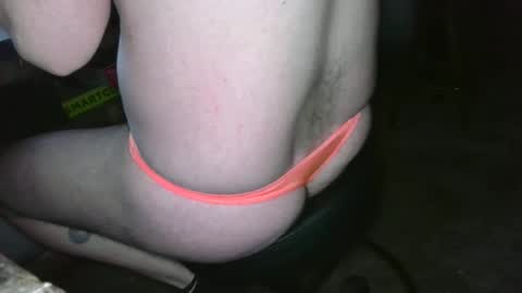 Snapshot of bulge1889 chatting on March 2025 05:52:02 AM Mark online show from March 2025 05:52:02 AM