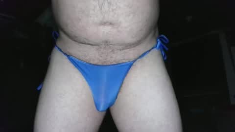 Snapshot of bulge1889 chatting on November 2025 06:46:02 AM Mark online show from November 2025 06:46:02 AM