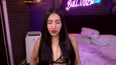 Snapshot of bull_vixen2001 chatting on June 2026 01:11:01 AM Bunny and The Rock online show from June 2026 01:11:01 AM