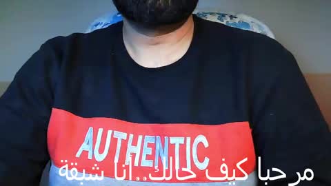 Snapshot of burlymonster chatting on December 2024 05:44:01 PM Hairy Arabian online show from December 2024 05:44:01 PM