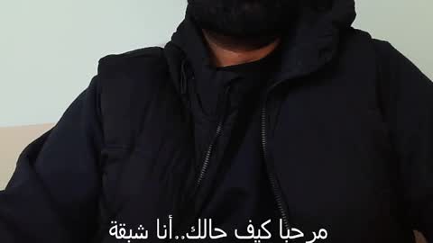 Snapshot of burlymonster chatting on December 2024 10:54:01 AM Hairy Arabian online show from December 2024 10:54:01 AM