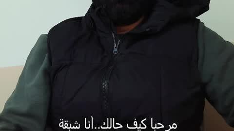 Snapshot of burlymonster chatting on December 2024 11:43:01 AM Hairy Arabian online show from December 2024 11:43:01 AM