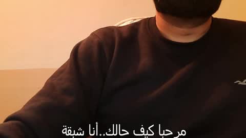 Snapshot of burlymonster chatting on December 2024 01:00:02 PM Hairy Arabian online show from December 2024 01:00:02 PM