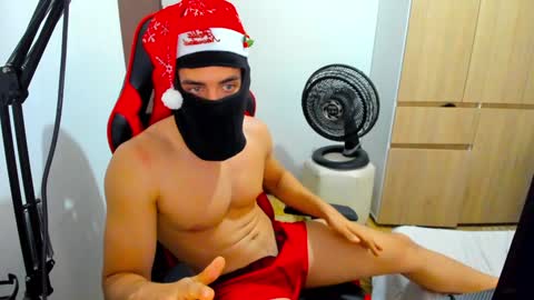 Snapshot of calihotcaliente27 chatting on December 2024 04:16:02 PM calihotcaliente27 online show from December 2024 04:16:02 PM