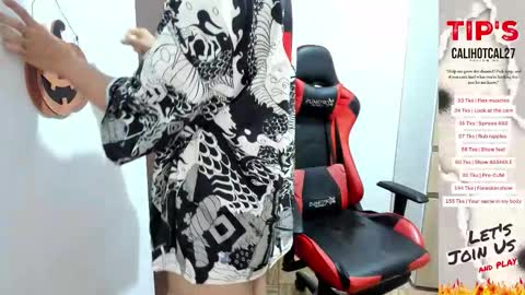 Snapshot of calihotcaliente27 chatting on October 2025 12:07:02 PM calihotcaliente27 online show from October 2025 12:07:02 PM