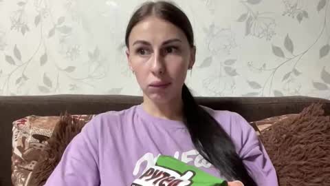 Snapshot of call_me_dad_ chatting on November 2025 07:03:01 PM Anna online show from November 2025 07:03:01 PM