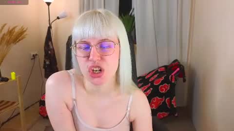 Good girl Ann online show from July 2026 04:45:02 PM