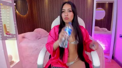 Camila online show from December 2024 08:53:01 PM