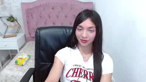 Cami online show from March 2025 06:16:01 PM