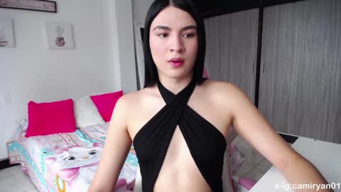 X IGcamiryan01 online show from January 2025 05:08:01 PM