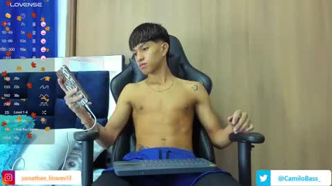 Camilo Bass online show from February 2025 07:59:02 PM