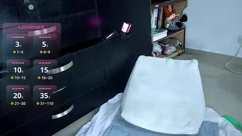 Cami  online show from November 2025 03:08:02 AM