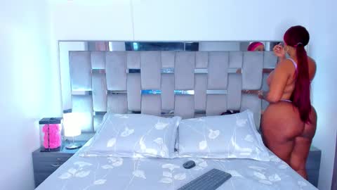 Camila online show from December 2025 04:23:01 PM