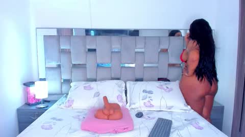 Camila online show from January 2026 02:08:01 PM