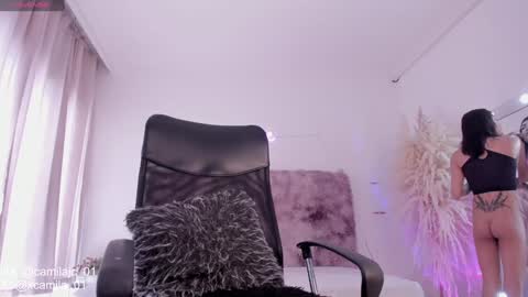 Laura Camila online show from January 2025 07:00:02 PM