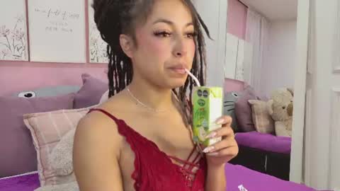 Snapshot of canela_bm chatting on July 2026 11:59:01 AM cane online show from July 2026 11:59:01 AM