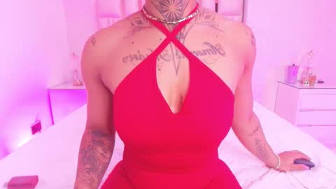 Aura  online show from November 2025 11:53:01 AM