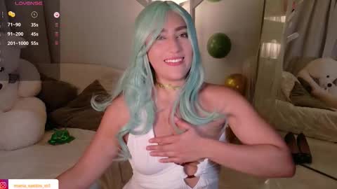 Snapshot of caramel__ chatting on March 2026 12:14:01 AM Mara online show from March 2026 12:14:01 AM