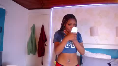 Snapshot of caramel_kiss_ chatting on June 2026 12:18:02 PM caramel_kiss_ online show from June 2026 12:18:02 PM