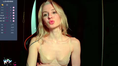 Snapshot of caramel_pie_ chatting on December 2024 08:49:02 PM caramel online show from December 2024 08:49:02 PM