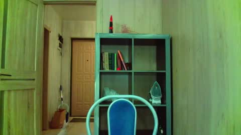 Snapshot of caramel_pie_ chatting on January 2025 04:50:02 PM caramel online show from January 2025 04:50:02 PM