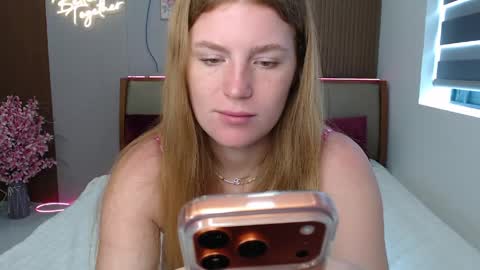 Lana online show from April 2026 03:12:01 AM