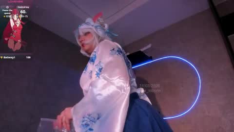 carmiilla online show from March 2026 11:05:01 PM