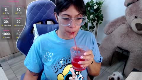 Snapshot of carolgoddess chatting on January 2025 05:39:02 PM Carol online show from January 2025 05:39:02 PM