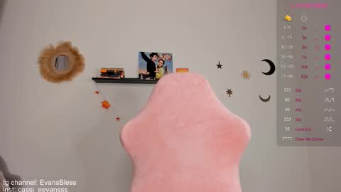 Cassie online show from December 2025 04:16:01 PM