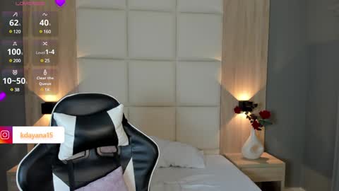 Snapshot of cataleya69p chatting on December 2024 07:06:02 AM Daya  online show from December 2024 07:06:02 AM