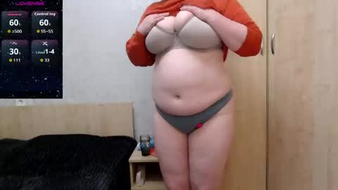 Snapshot of catch_fortune chatting on March 2026 08:35:02 PM Ana online show from March 2026 08:35:02 PM