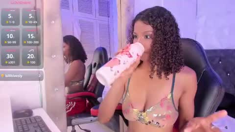 Catiusca online show from July 2026 05:48:02 PM