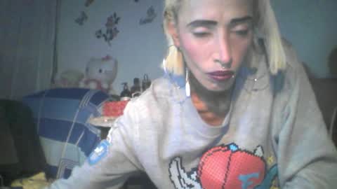 Snapshot of catrina_love chatting on December 2025 10:27:02 PM catrina online show from December 2025 10:27:02 PM